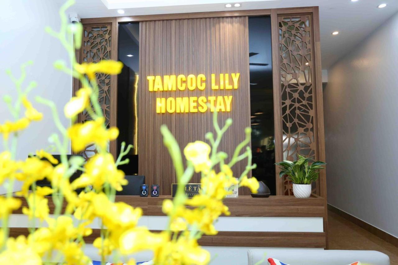 Tam Coc Lily Homestay Νιν Μπιν Εξωτερικό φωτογραφία